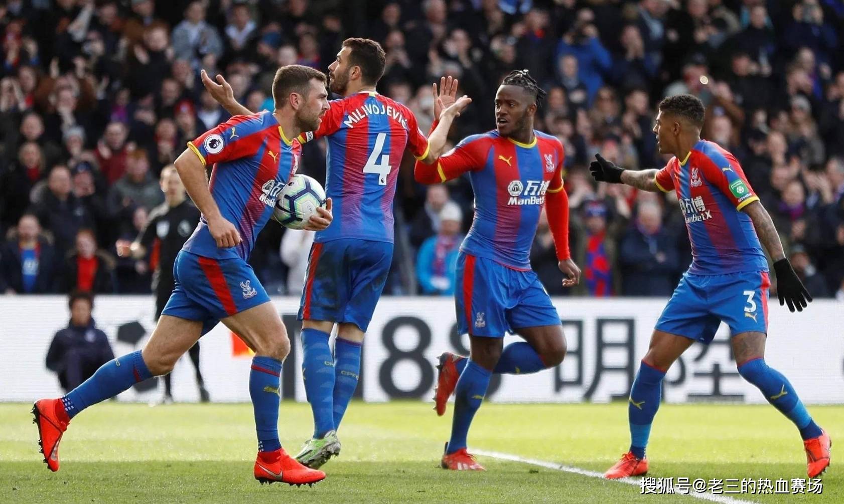 一直占据着 一直占据着